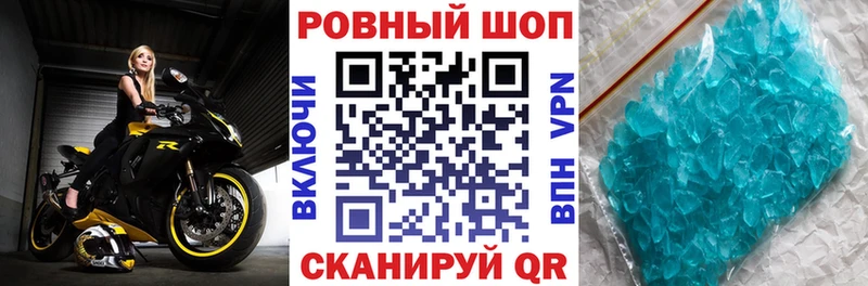 Где купить наркоту Кашира АМФ ОМГ ОМГ tor ГАШИШ Cocaine МЕФ