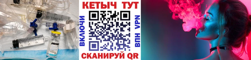 МЕГА как зайти  Кашира  Кетамин ketamine  где можно купить наркотик 