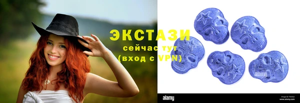 мефедрон VHQ Няндома