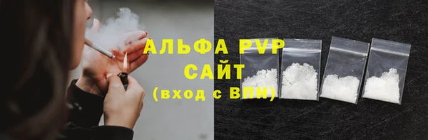 меф VHQ Вязьма