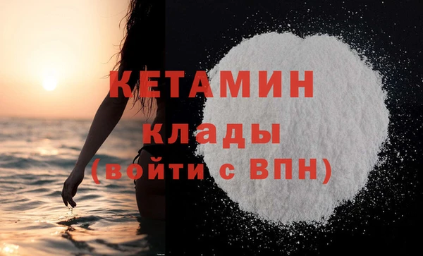 PSILOCYBIN Нязепетровск