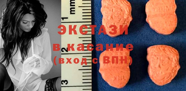 мефедрон VHQ Няндома