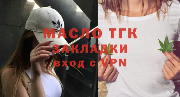 PSILOCYBIN Нязепетровск