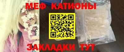 а пвп мука Гагарин