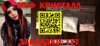 кокаин премиум Гатчина