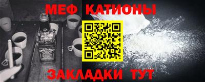 кокаин премиум Гатчина