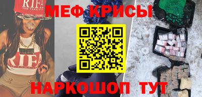 кокаин премиум Гатчина