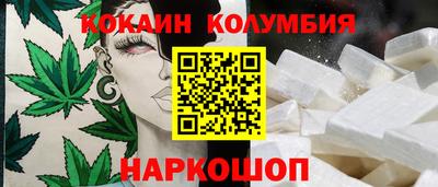 а пвп мука Гагарин