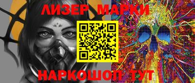 а пвп мука Гагарин