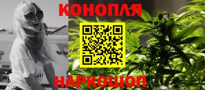 мдма Гай
