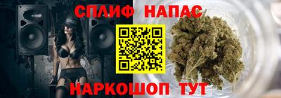 мдма Гай