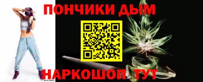 мдма Гай