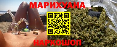 кокаин премиум Гатчина