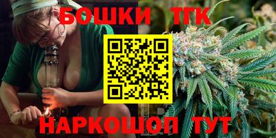 дмт Абинск