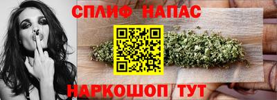 а пвп мука Гагарин