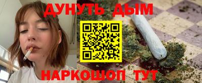 мдма Гай