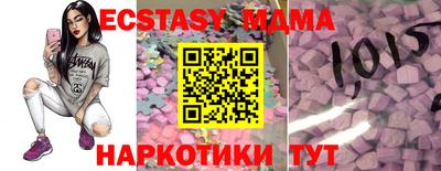 марки nbome Кингисепп