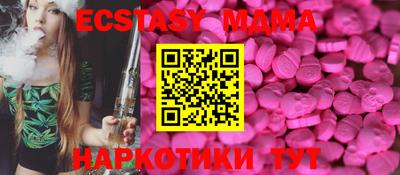 кокаин премиум Гатчина