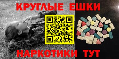 а пвп мука Гагарин