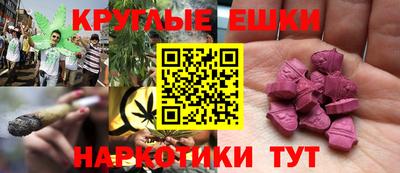 а пвп мука Гагарин