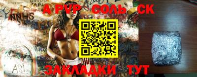мдма Гай