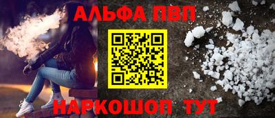 мдма Гай
