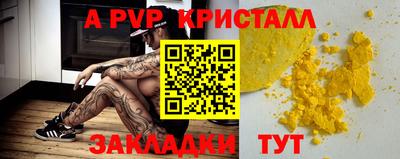 мдма Гай
