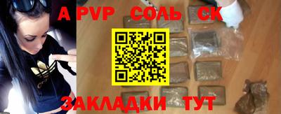 мдма Гай