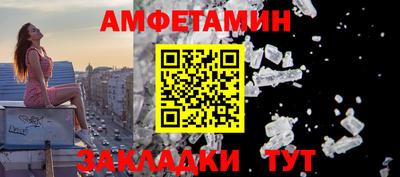 мдма Гай