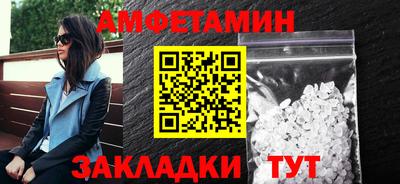 кокаин премиум Гатчина