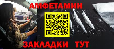 крисы Кинель