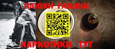 а пвп мука Гагарин