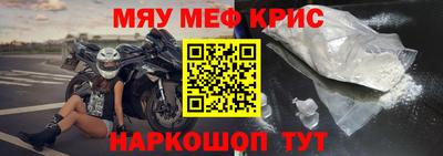 СК Абакан
