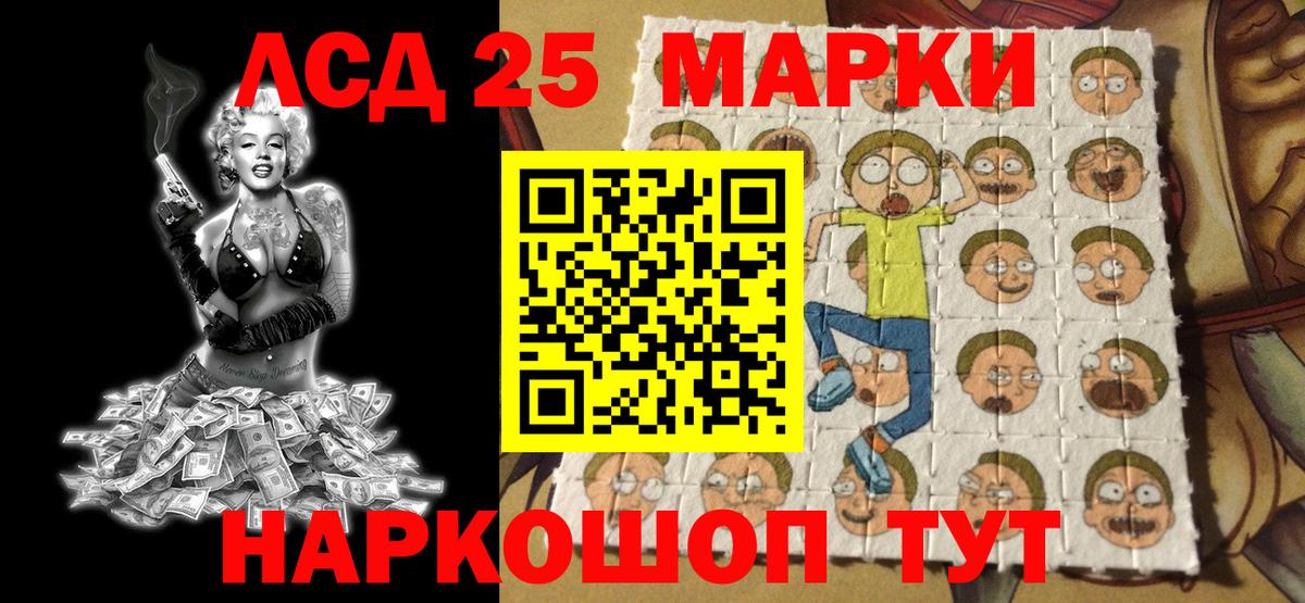 Метадон Кашира