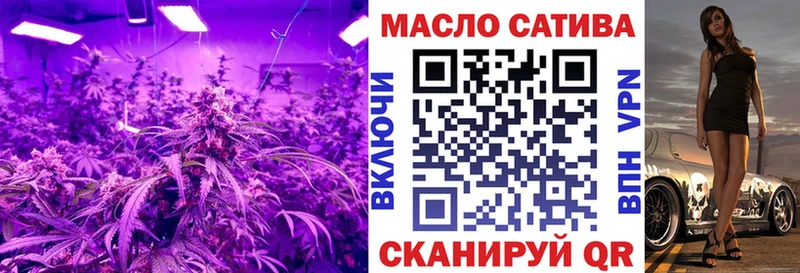 ТГК вейп с тгк  где купить наркотик  Кашира 