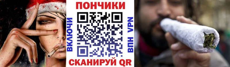 Бошки марихуана семена  MEGA сайт  Кашира 